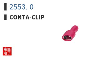 2553.0