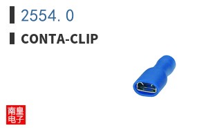 2554.0