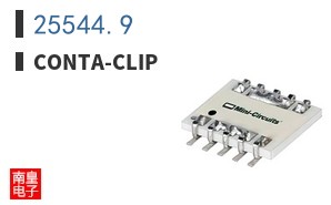 25544.9