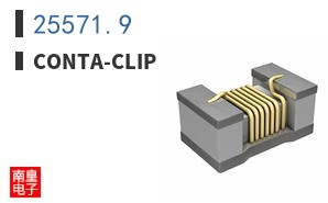 25571.9