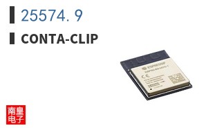 25574.9