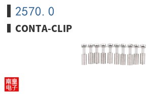 2570.0