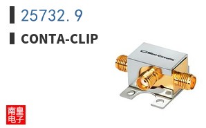 25732.9