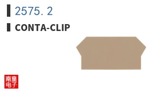 2575.2