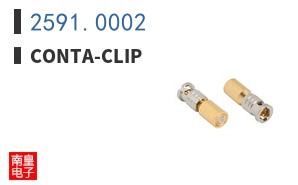 2591.0002