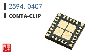 2594.0407