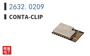 2632.0209