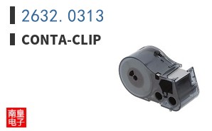 2632.0313