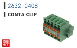 2632.0408