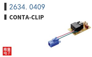 2634.0409