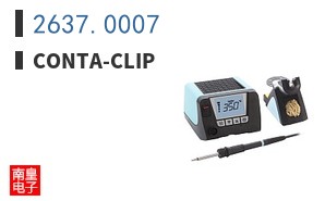 2637.0007