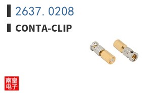 2637.0208