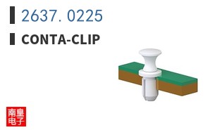 2637.0225