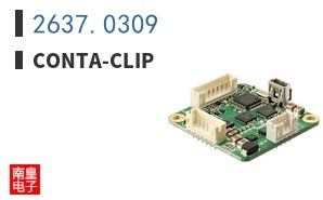 2637.0309