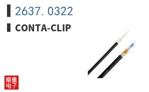2637.0322