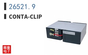 26521.9