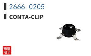 2666.0205