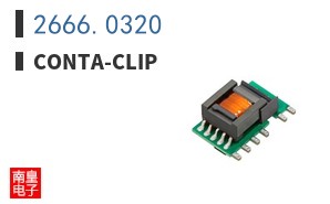 2666.0320