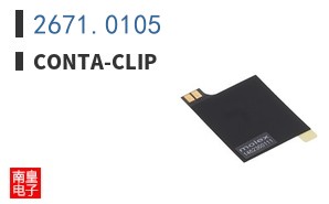 2671.0105
