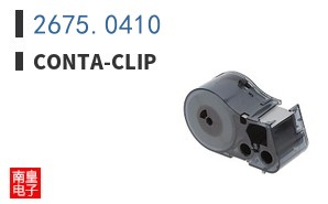 2675.0410