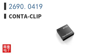 2690.0419