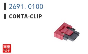 2691.0100