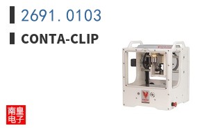2691.0103