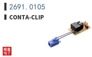 2691.0105