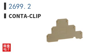 2699.2