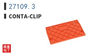 27109.3