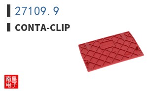 27109.9