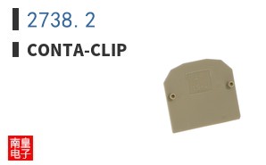 2738.2