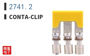 2741.2