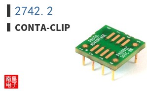 2742.2