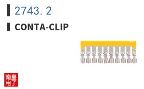 2743.2