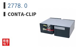 2778.0