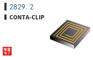 2829.2