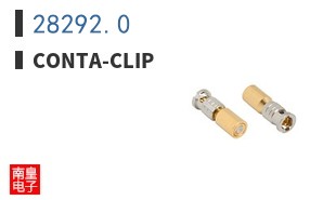 28292.0