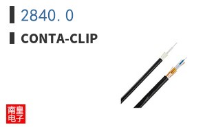 2840.0