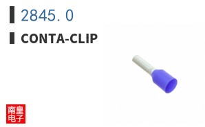 2845.0