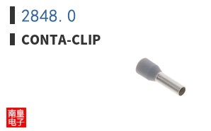 2848.0