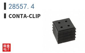 28557.4