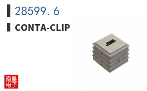 28599.6