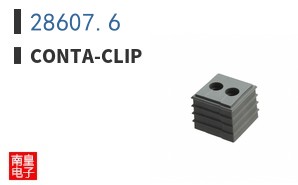 28607.6