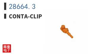 28664.3