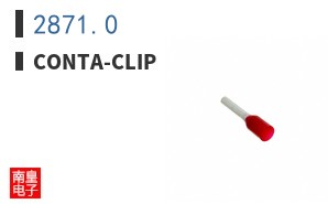 2871.0
