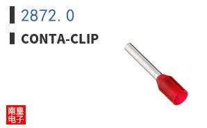 2872.0