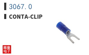 3067.0