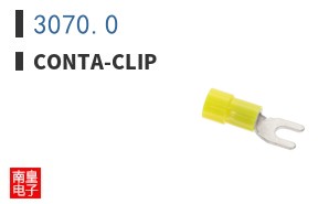 3070.0