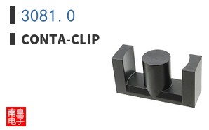 3081.0